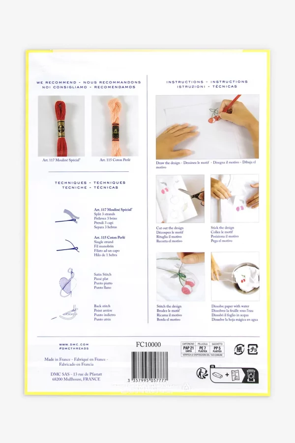 DMC Water Soluble Guide - Image 2