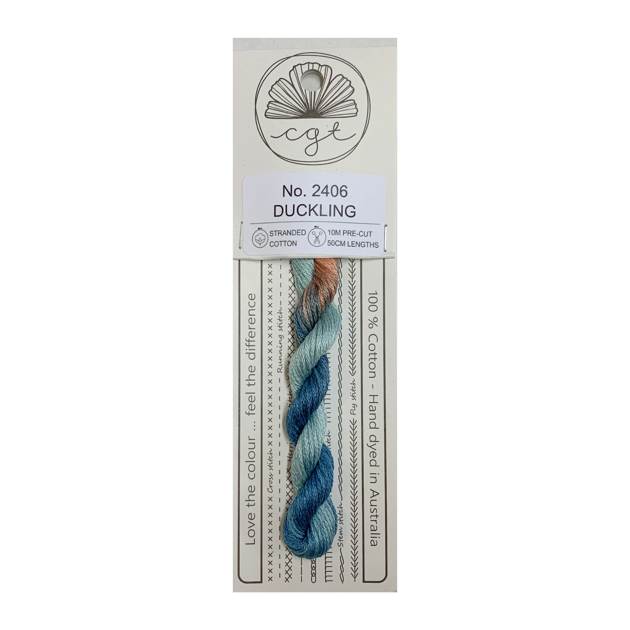 Cottage Garden Duckling (2406)