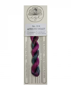 Cottage Garden African Violet (914)